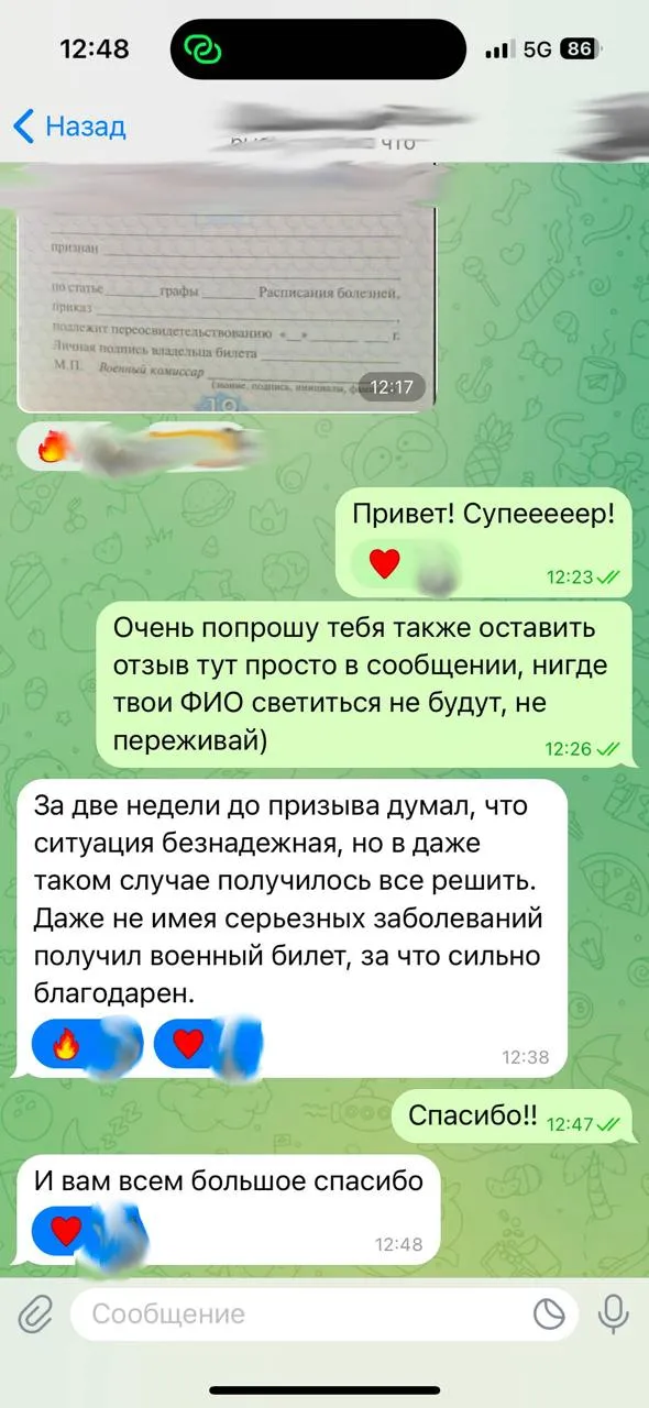 review