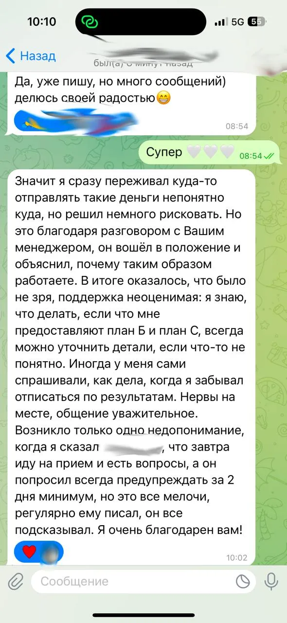 review