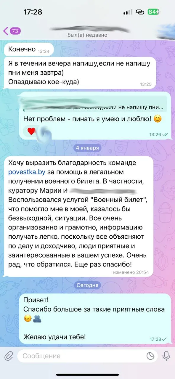 review